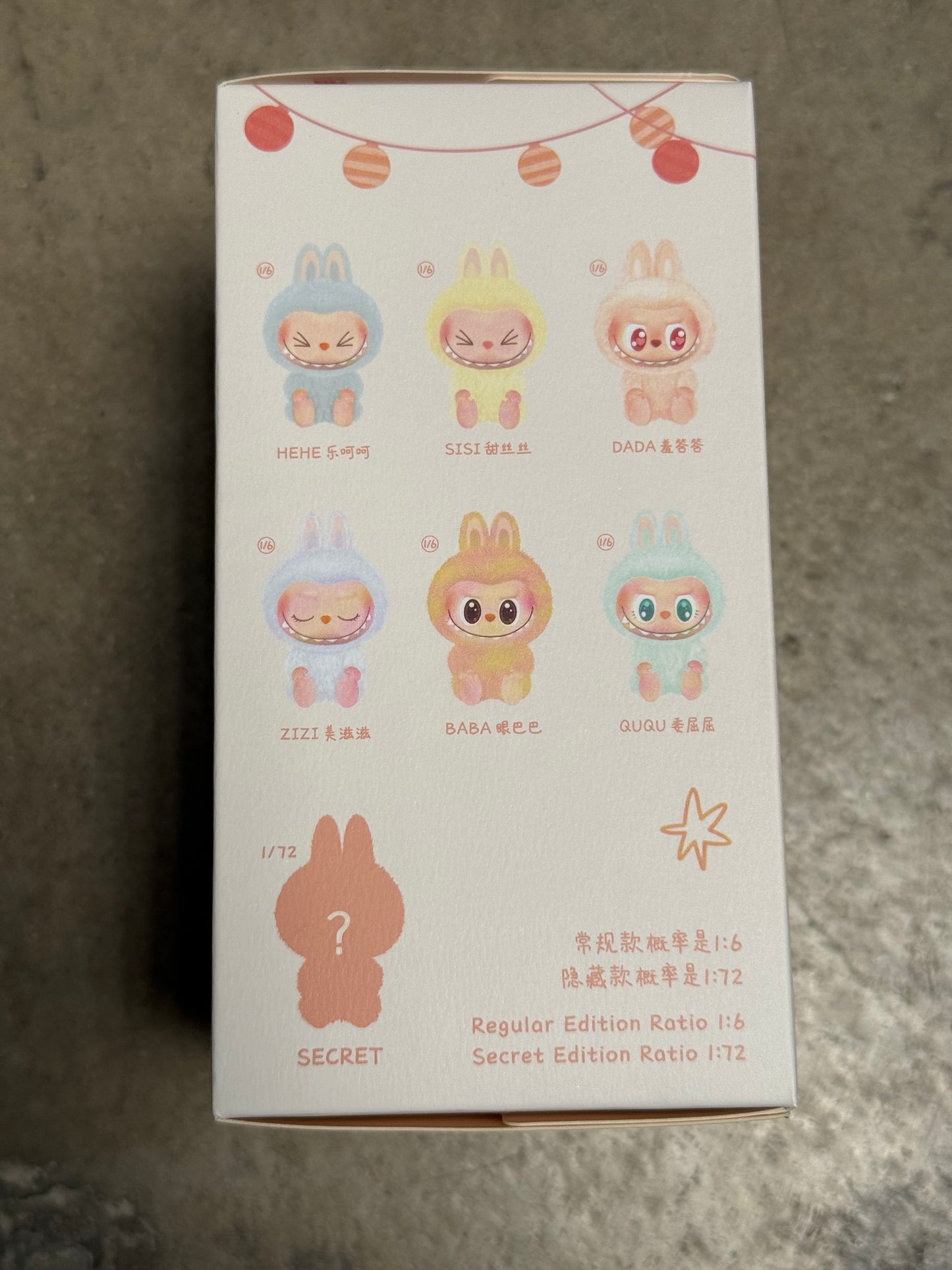 Have a Seat Sitting Labubu (Blind Box)