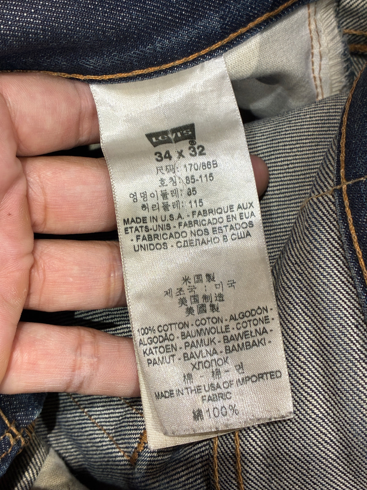 Supreme x Levi's Stars Denim (34) (Pre-Owned)