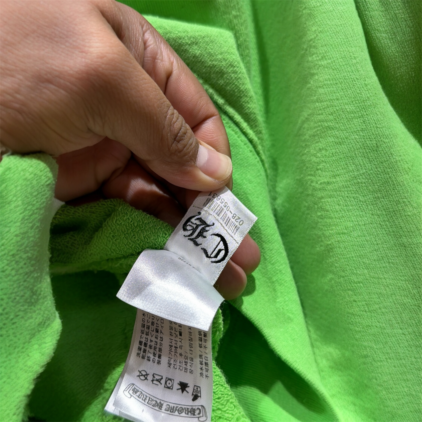 Chrome Hearts Sex Records Matty Boy Hoodie Green (Pre- Owned)