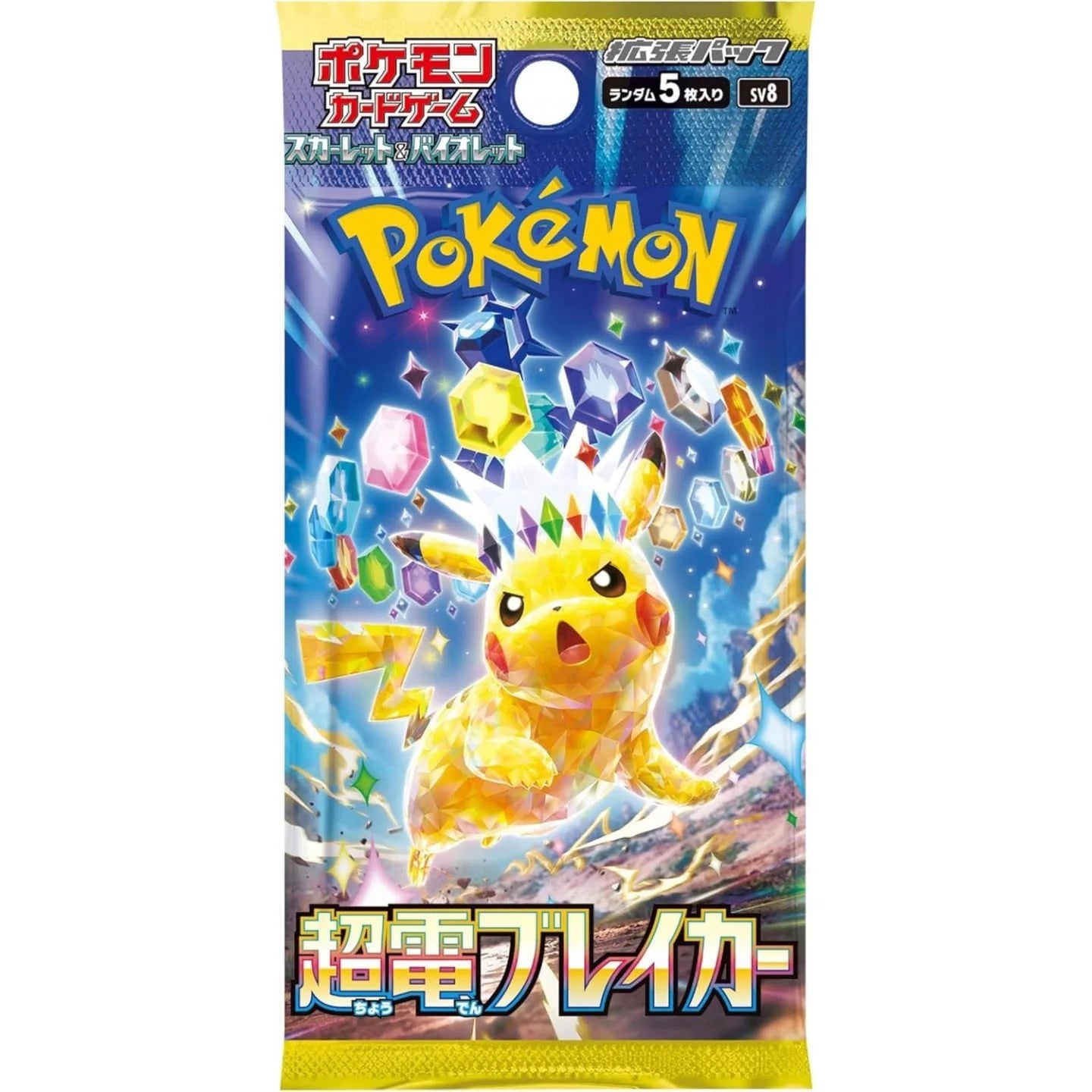 Pokemon Japanese Cards Scarlet & Violet Expansion Pack Super Electric Breaker Booster Pack - 5 Cards