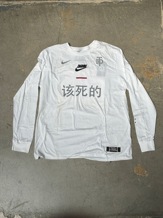 Nike x TDE Kendrick DAMN L/S T-Shirt White XL
