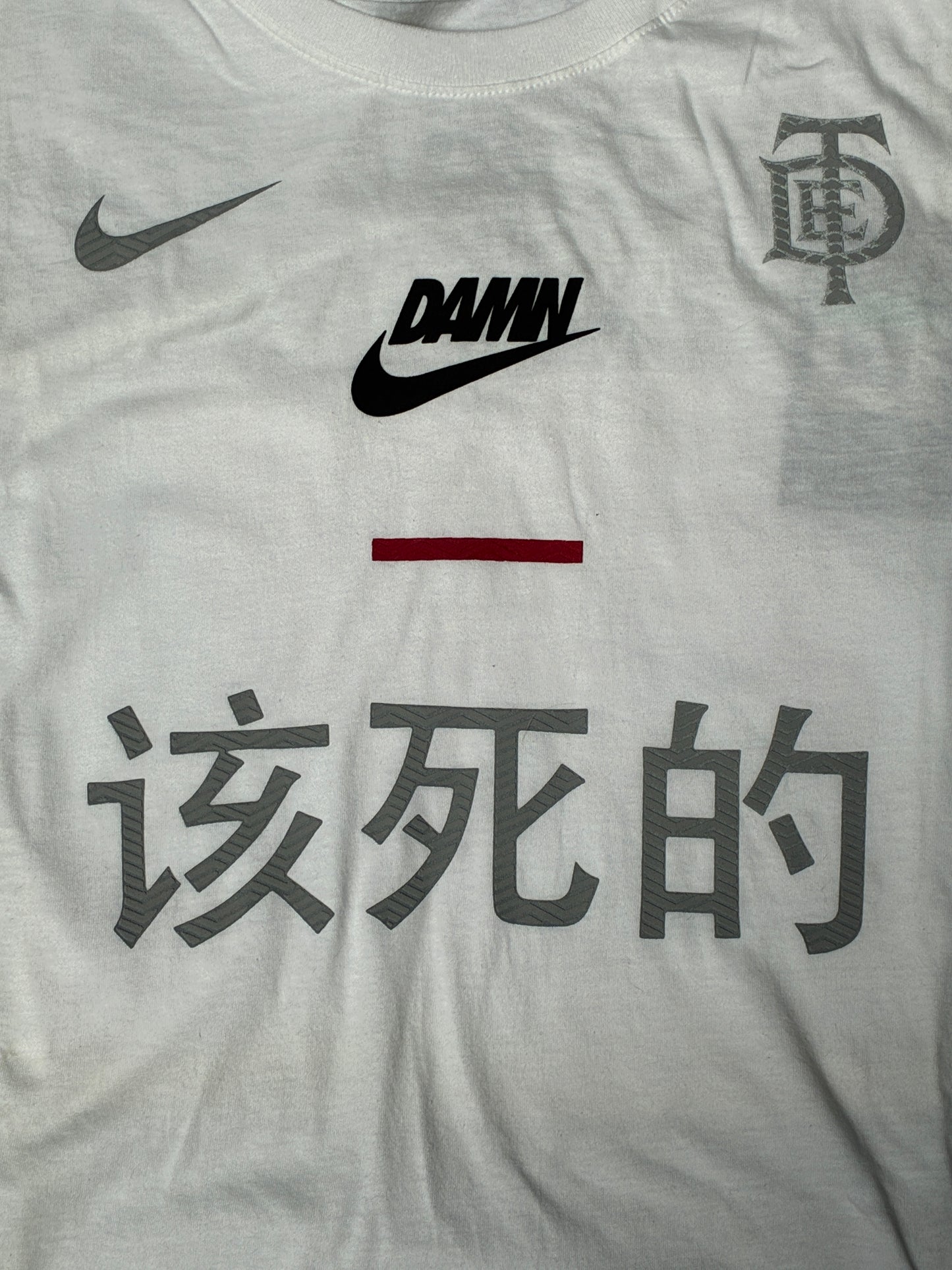 Nike x TDE Kendrick DAMN L/S T-Shirt White XL