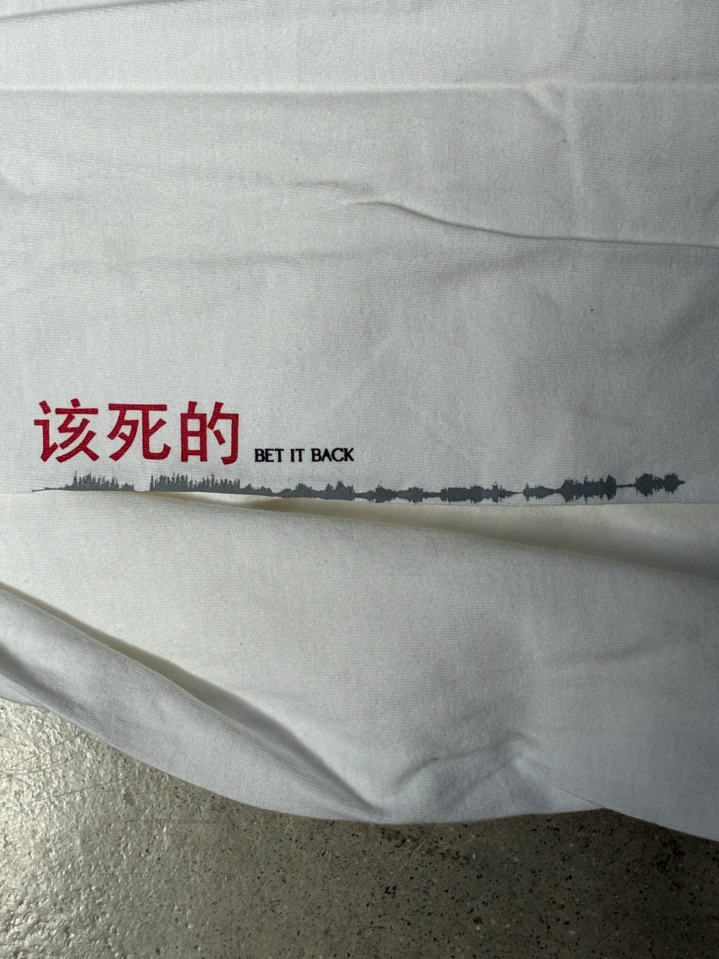 Nike x TDE Kendrick DAMN L/S T-Shirt White XL