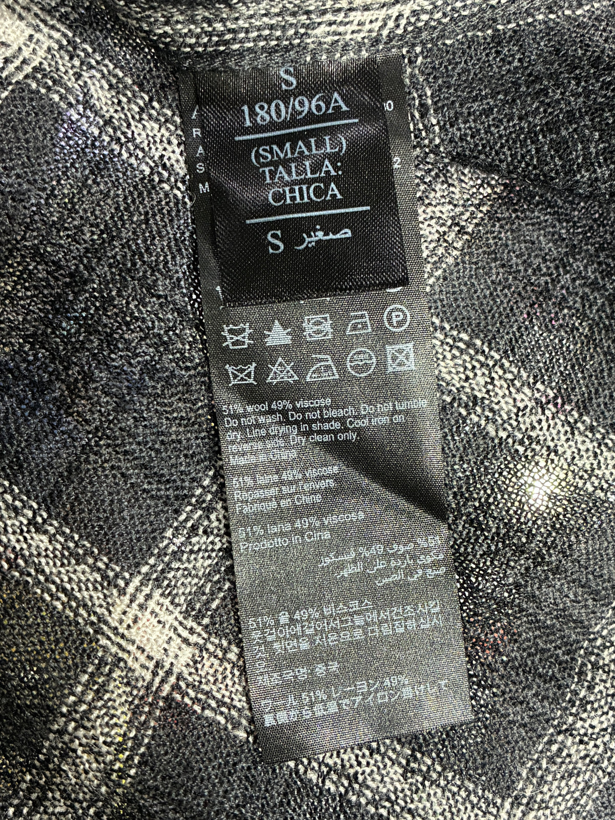 All Saints Flannel Zip-up Black/White Small (Pre-Owned)