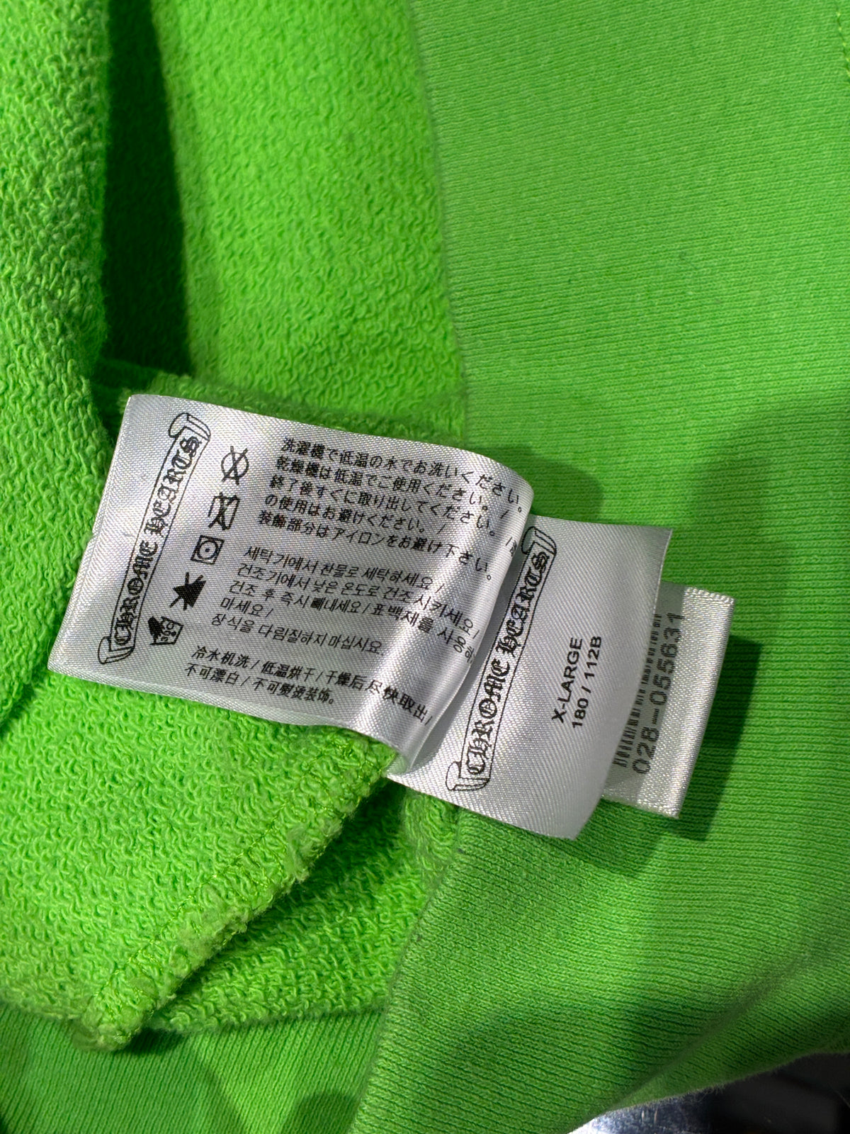 Chrome Hearts Sex Records Matty Boy Hoodie Green (Pre- Owned)